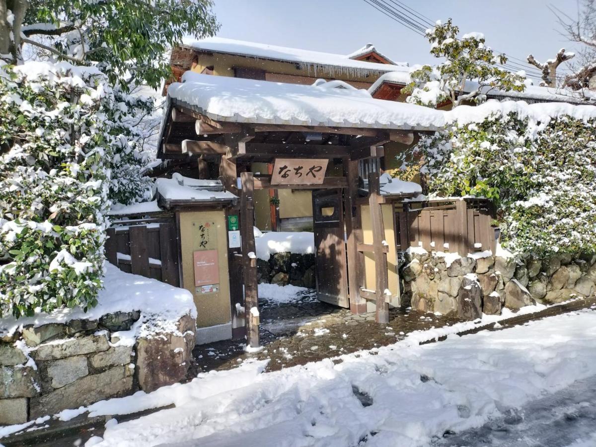 Nachiya Villa Kyoto Ngoại thất bức ảnh