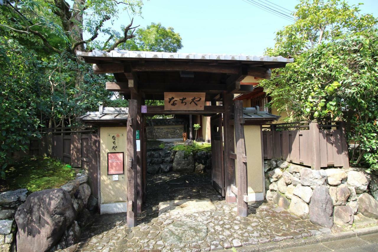 Nachiya Villa Kyoto Ngoại thất bức ảnh